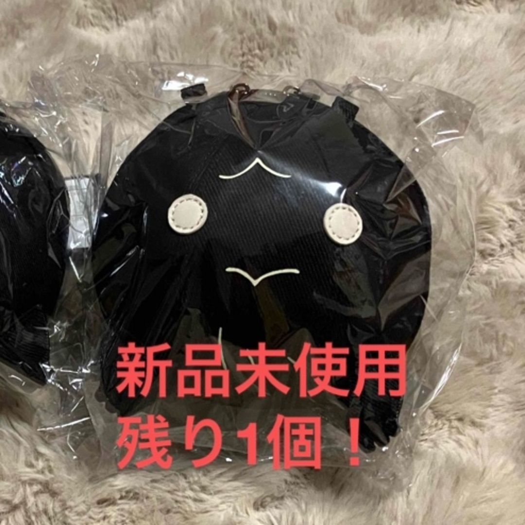 米津玄師 ライブツアー「JUNK」いきものショルダー(未開封) 入替え 米津玄師 ライブツアー「JUNK」いきものショルダー(未開封) 入替え