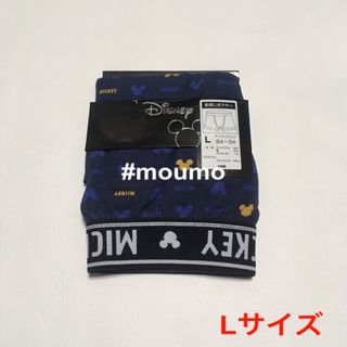 ミッキーマウス(ミッキーマウス)のMickey Mouse メンズ ボクサーパンツ ネイビー Lサイズ 00083(ボクサーパンツ)