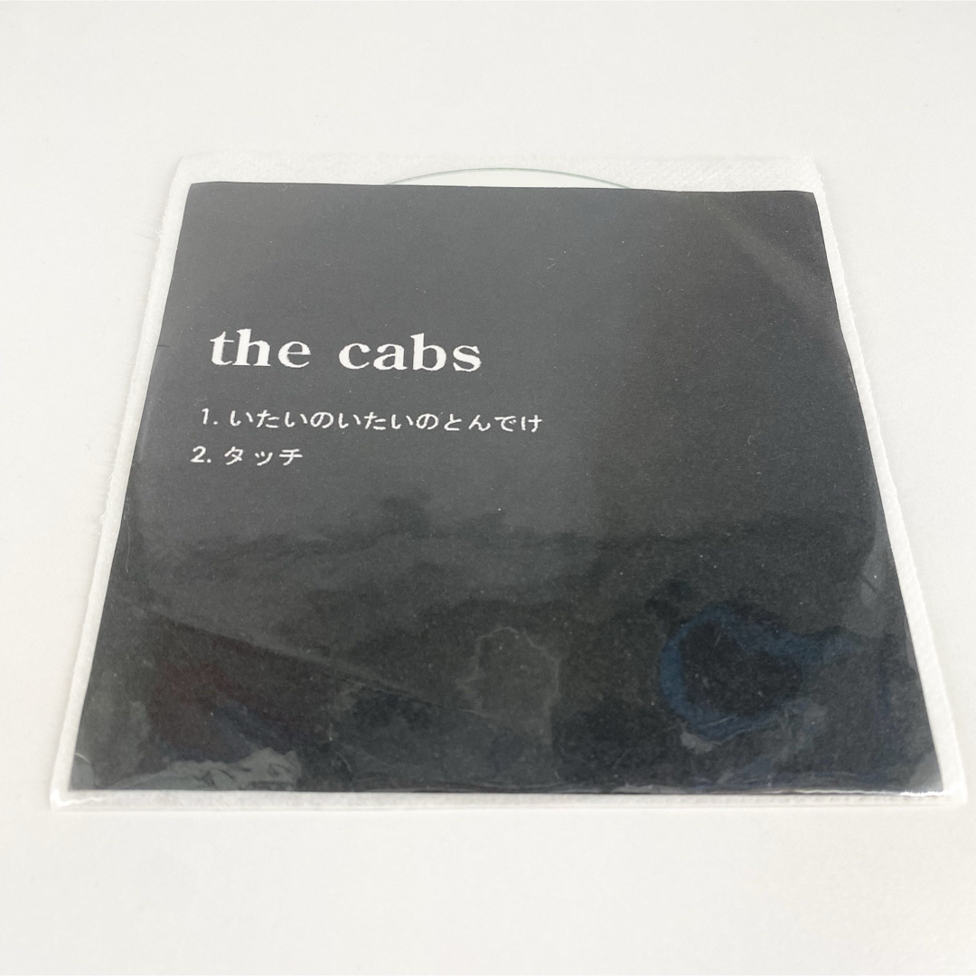 the cabs 6th demo CD 「いたいのいたいのとんでけ/タッチ」 the cabs 6th demo CD 「いたいのいたいのとんでけ/タッチ」