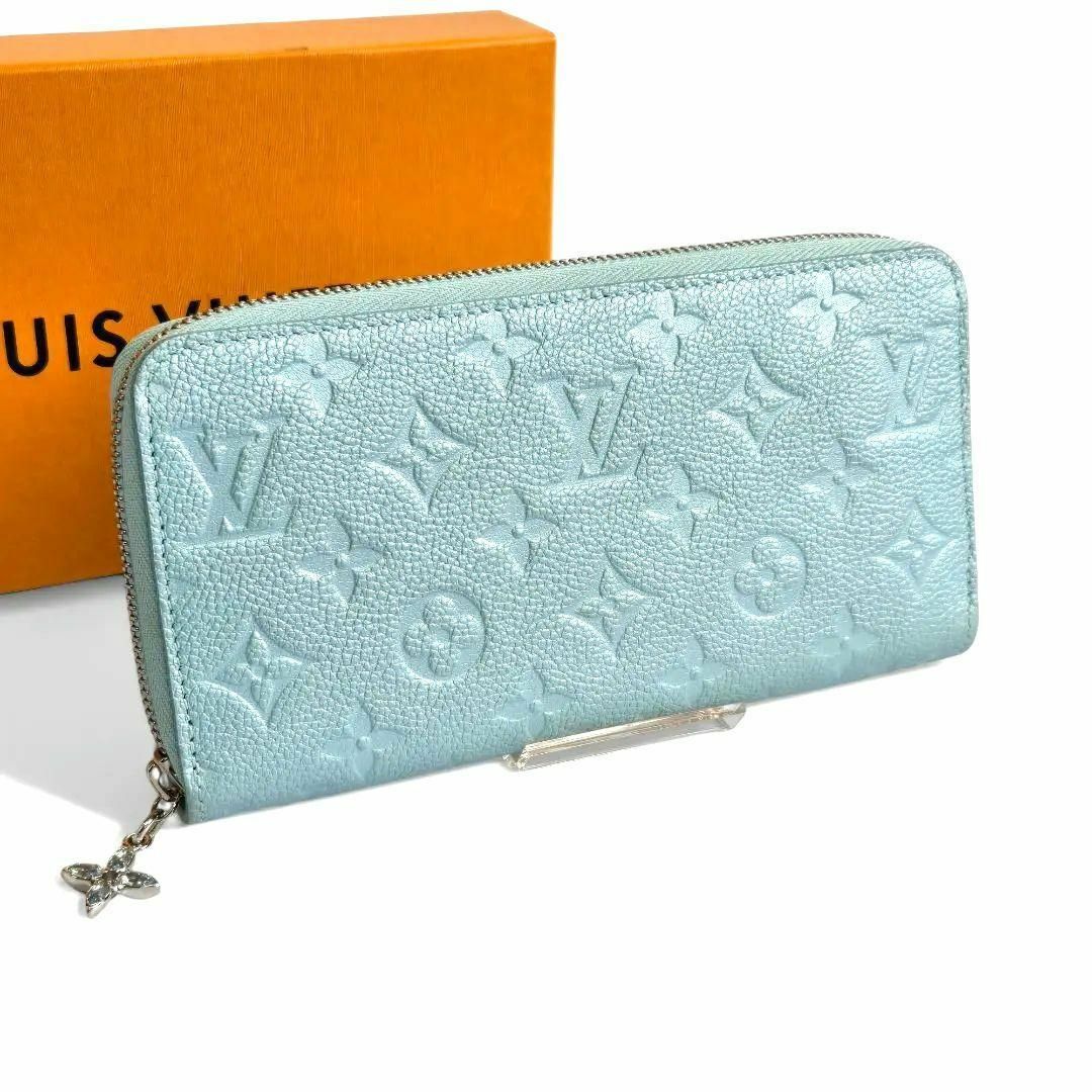 希少】24年11月限定✨ヴィトン モノグラム アンプラント LV SKI 財布 希少】24年11月限定✨ヴィトン モノグラム アンプラント LV SKI 財布