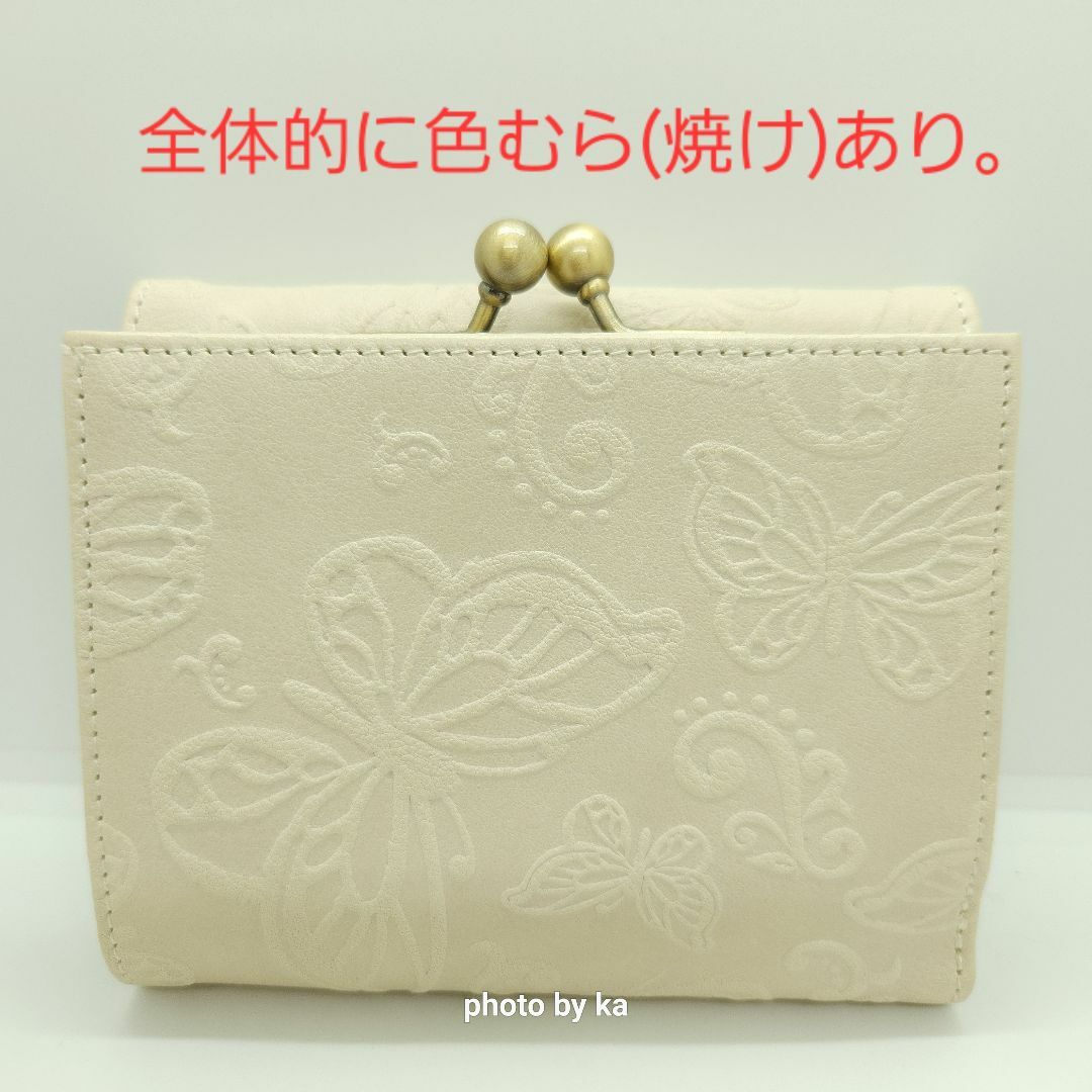 【美品】未使用　ANNA SUI アナスイ　折り財布　がま口　バタフライ　紫色