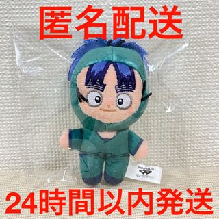忍たま乱太郎　ほわぬい　七松小平太(キャラクターグッズ)