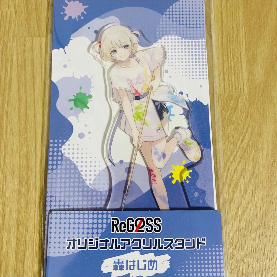 hololive(ホロライブ)の轟はじめ アクリルスタンド ホロライブ ファミマ エンタメ/ホビーのおもちゃ/ぬいぐるみ(キャラクターグッズ)の商品写真