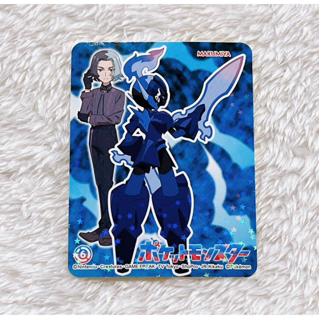 ポケモン(ポケモン)の丸美屋 期間限定 ポケモン スペシャルキラキラシール アメジオ ソウブレイズ エンタメ/ホビーのおもちゃ/ぬいぐるみ(キャラクターグッズ)の商品写真