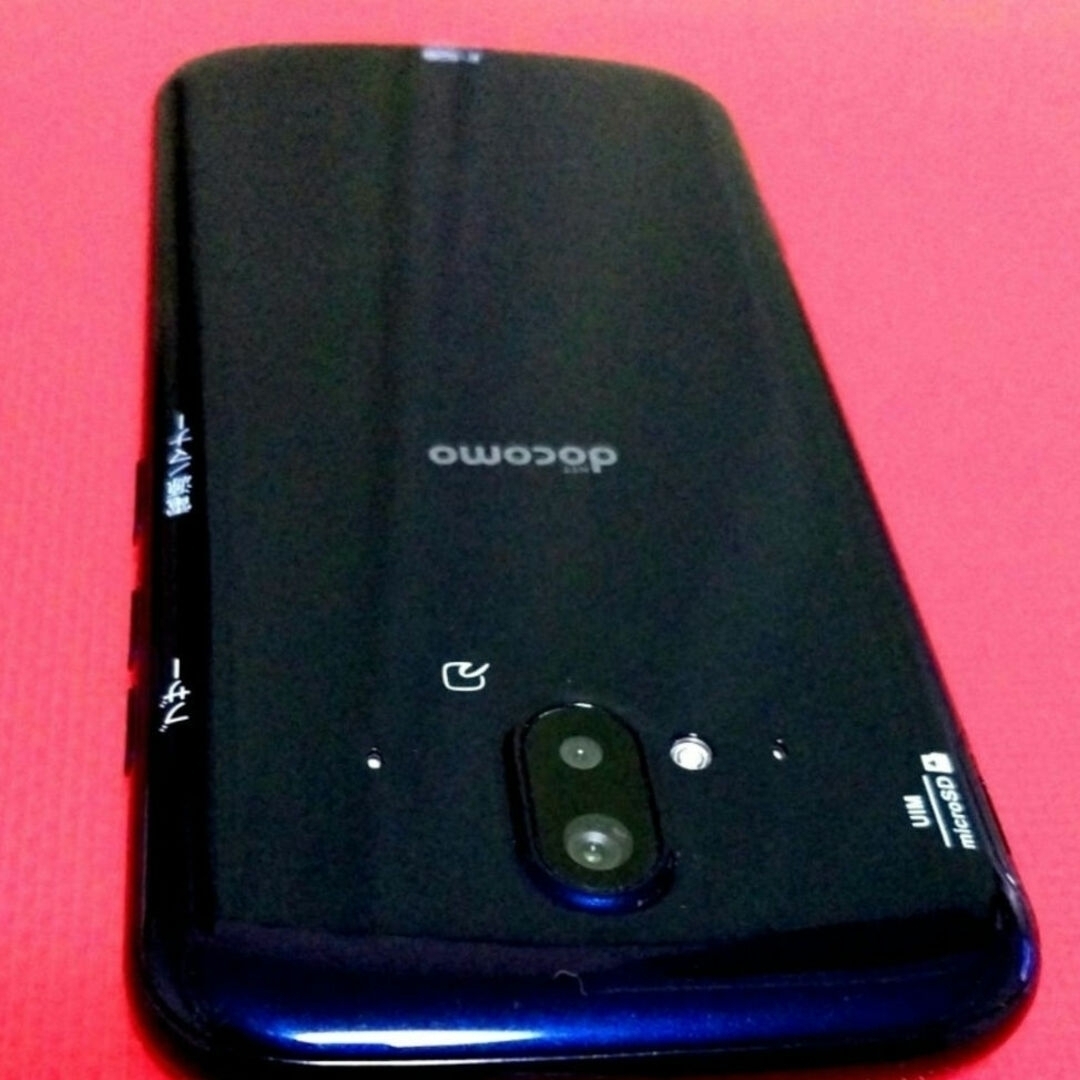 docomo らくらくスマートフォン F-52B ネイビー