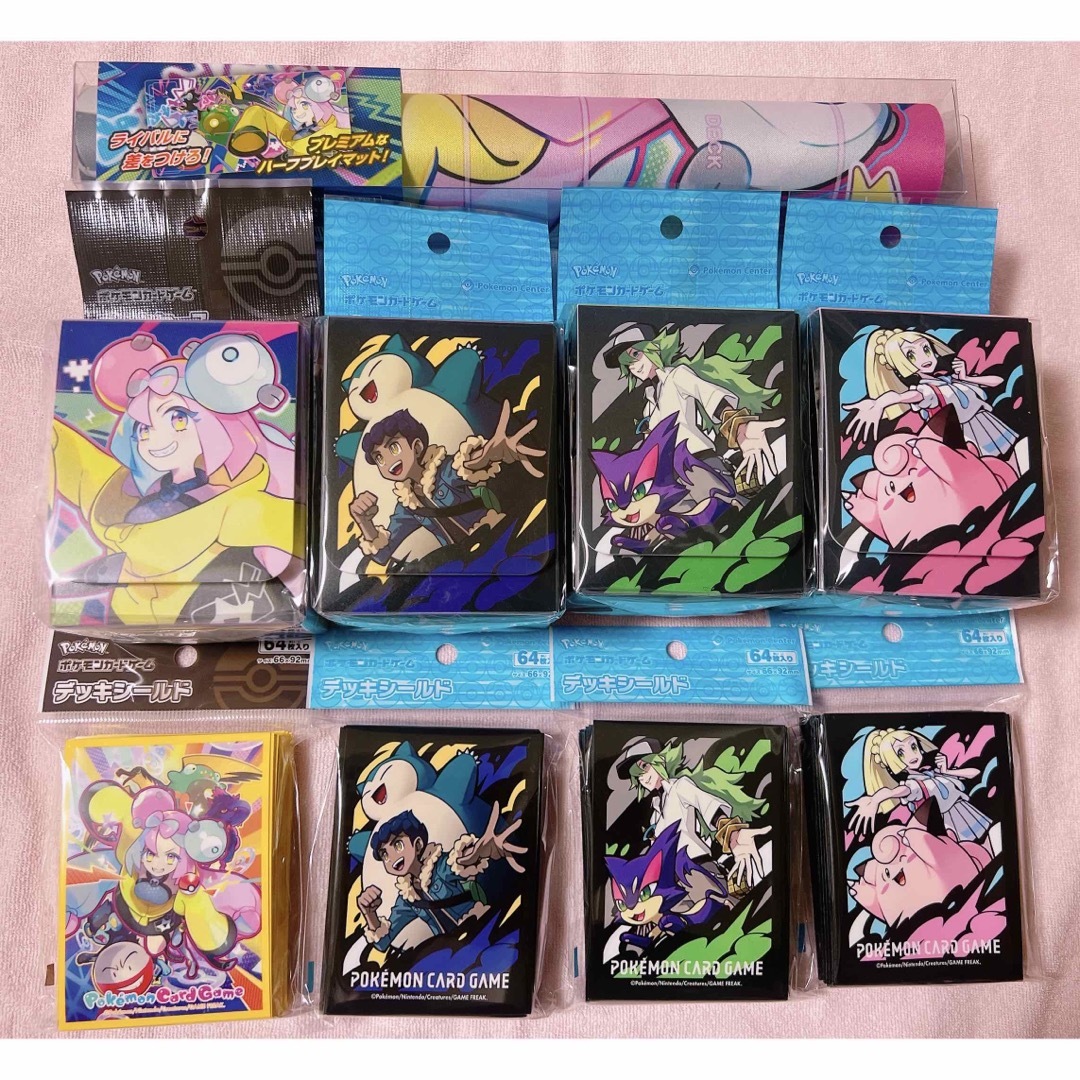 ナンジャモ☆ホップ☆N☆リーリエ☆スリーブ☆デッキケース ナンジャモ☆ホップ☆N☆リーリエ☆スリーブ☆デッキケース