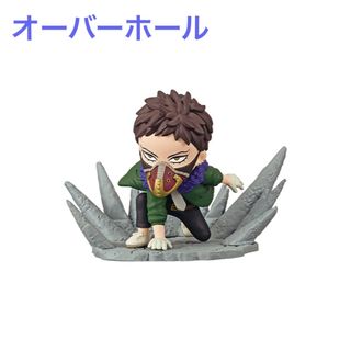 【即購入OK】ヒロアカ DesQ Plus Ultra Battle!!(アニメ/ゲーム)