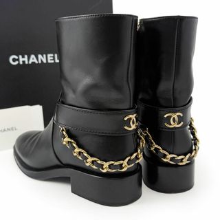 CHANEL - シャネル CHANEL ブーツ ロングブーツ 靴 シューズ CHANEL - シャネル CHANEL ブーツ ロングブーツ 靴 シューズ