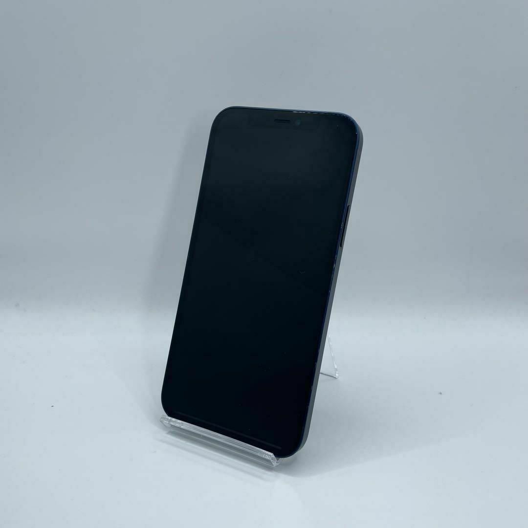 ◇iPhone 12 ブルー 256 GB SIMフリー 本体 ◇iPhone 12 ブルー 256 GB SIMフリー 本体
