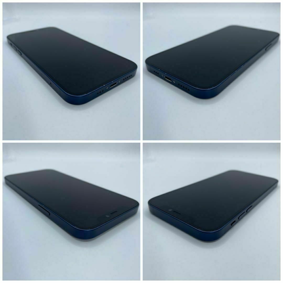 ◇iPhone 12 ブルー 256 GB SIMフリー 本体 ◇iPhone 12 ブルー 256 GB SIMフリー 本体