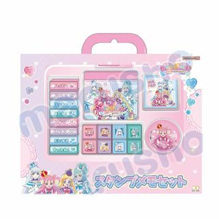 丸昌 わんだふるぷりきゅあ スタンプメモセット(その他)
