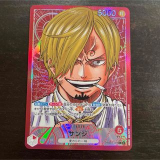 ワンピース(ONE PIECE)のワンピースカード　PRB01-001 サンジ　L リーダー　パラレル　リーパラ(シングルカード)
