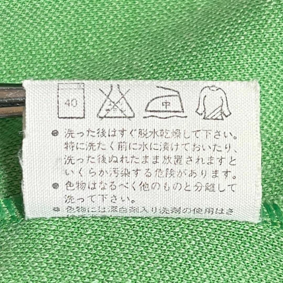 2860 adidas トラックジャケット デサント グリーン/ネイビー 3 2860 adidas トラックジャケット デサント グリーン/ネイビー 3