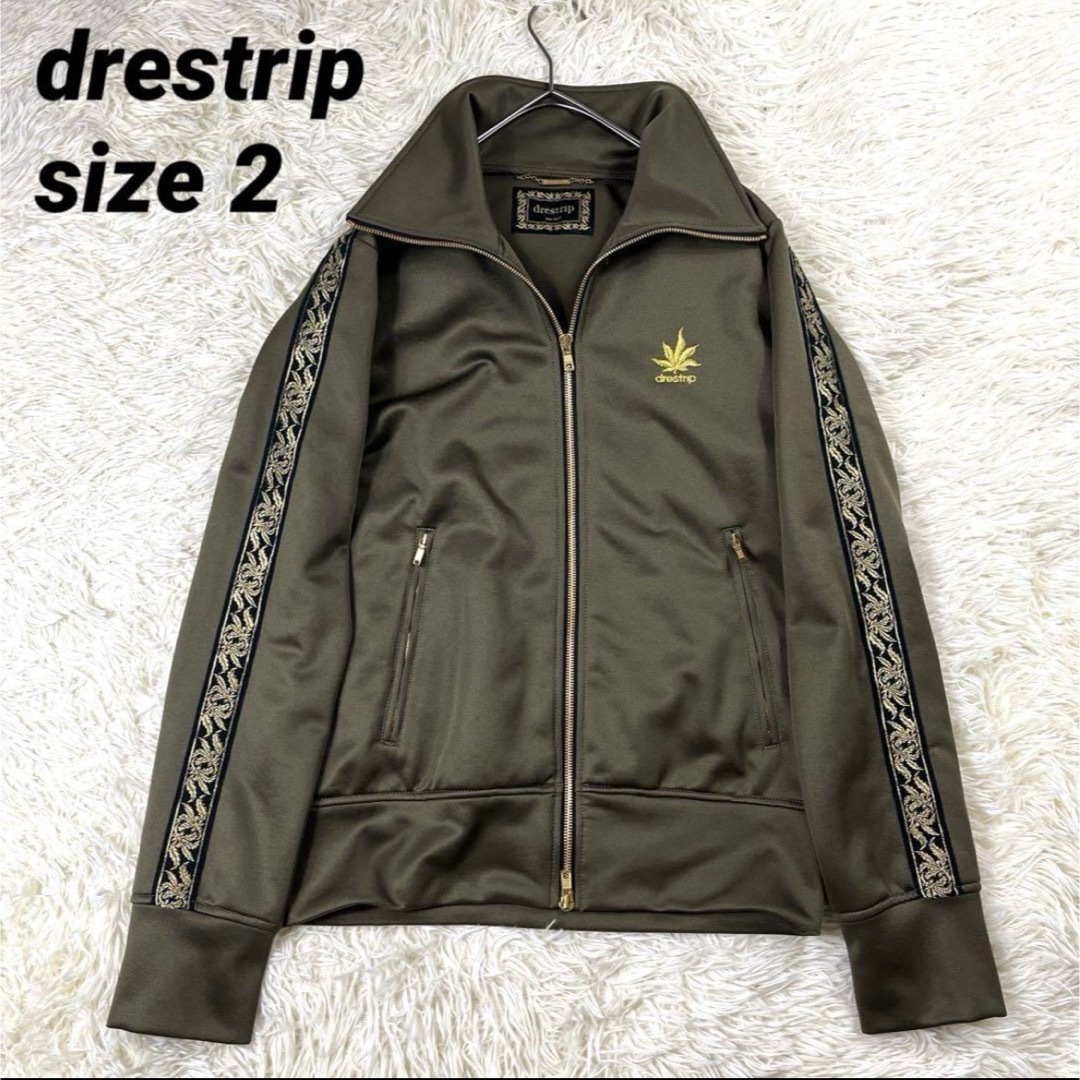 楽天市場】drestrip ドレストリップ セットアップ セットアップ 楽天市場】drestrip ドレストリップ セットアップ セットアップ