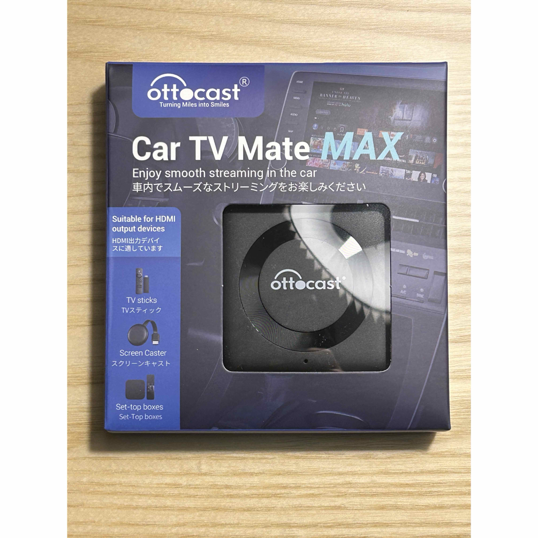 オットキャスト Car TV Mate Max オットキャスト Car TV Mate Max