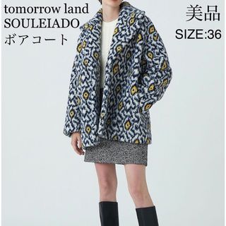 SOULEIADO(TOMORROWLAND) - 【新品未使用】トゥモローランド SOULEIADO(TOMORROWLAND) - 【新品未使用】トゥモローランド