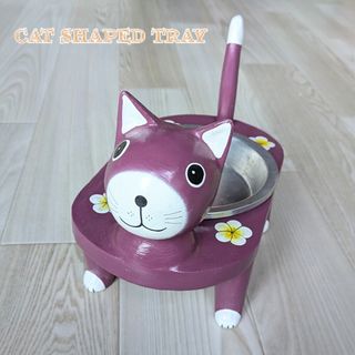 No.563 木製  猫型 トレー　パープル猫 猫雑貨 キャットトレー 猫の置物(猫)