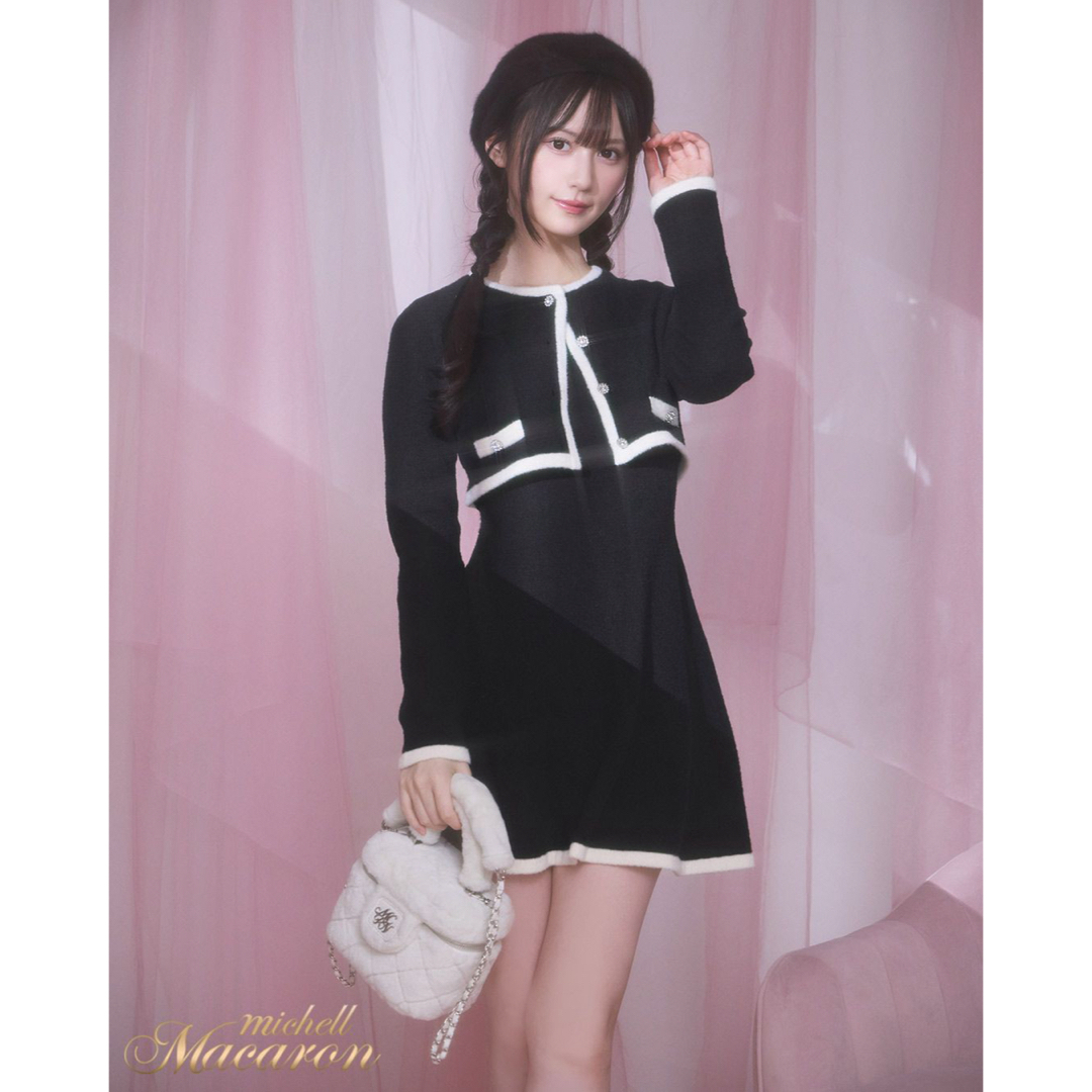 michellMacaron - 新品タグ付き ミシェルマカロン バイカラー michellMacaron - 新品タグ付き ミシェルマカロン バイカラー