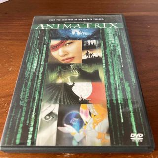 アニマトリックス　特別版 DVD(アニメ)