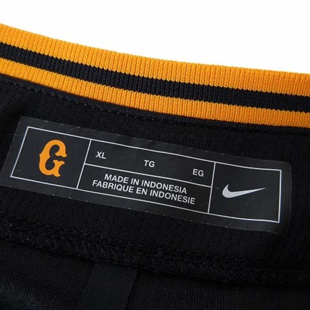 ナイキ 読売ジャイアンツ レプリカユニフォーム 丸佳浩 3rd XL ナイキ 読売ジャイアンツ レプリカユニフォーム 丸佳浩 3rd XL