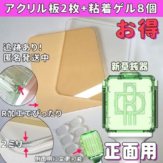 新鈍器 正面 NCT ペンライト アクリル wayv wish 127(アイドルグッズ)
