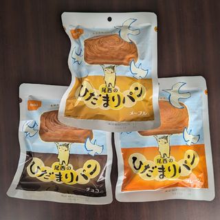 オニシショクヒン(Onisi Foods)の尾西のひだまりパン　3種類セット(防災関連グッズ)