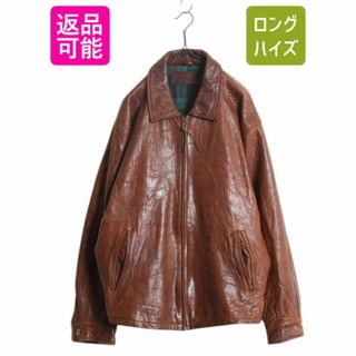Brooks Brothers(レザージャケット)のフリマアイテム一覧 Brooks Brothers(レザージャケット)のフリマアイテム一覧