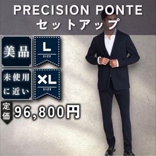 Theory(セットアップ)のフリマアイテム一覧 Theory(セットアップ)のフリマアイテム一覧