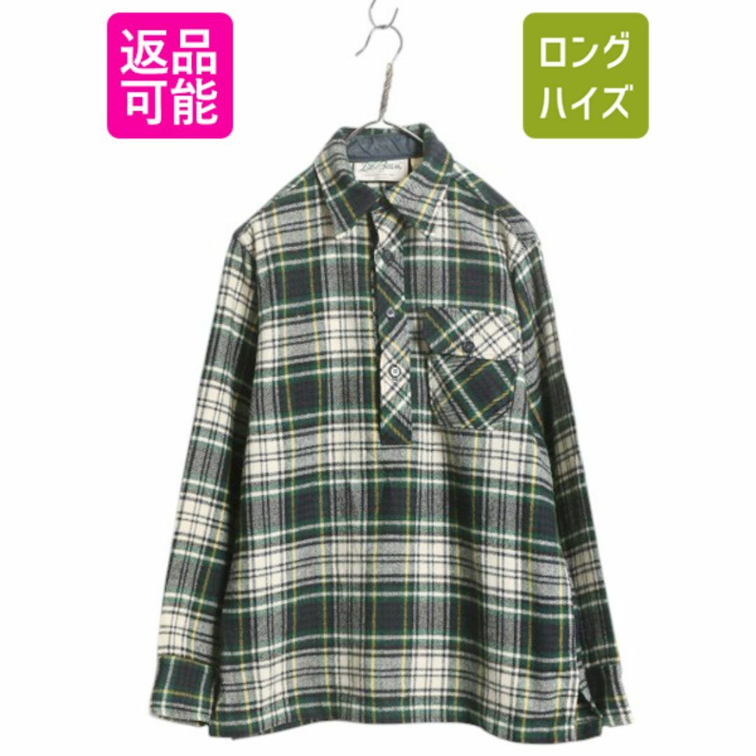 贈る結婚祝い L.L.Bean ウールリッチ エルエルビーン 筆記体タグ USA製 70s - 男性用