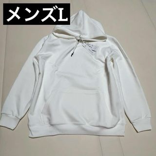 メンズ パーカー フード付き ‎白 スウェット レディース オーバーサイズ(パーカー)