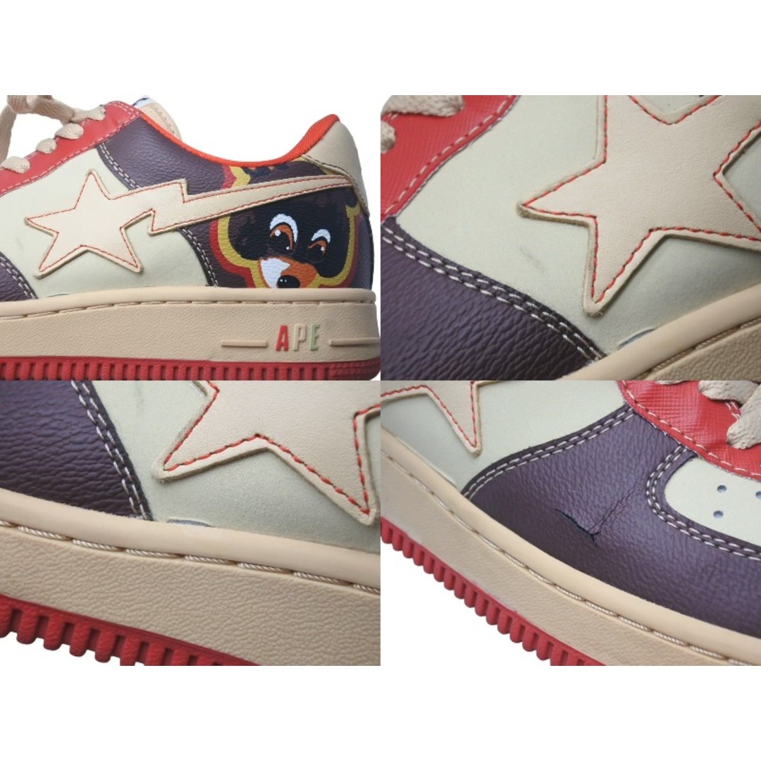 A BATHING APE - A BATHING APE アベイシングエイプ × Kanye A BATHING APE - A BATHING APE アベイシングエイプ × Kanye
