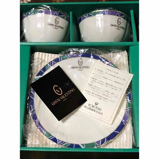 GIANNI VALENTINO(キッチン/食器)のフリマアイテム一覧 GIANNI VALENTINO(キッチン/食器)のフリマアイテム一覧
