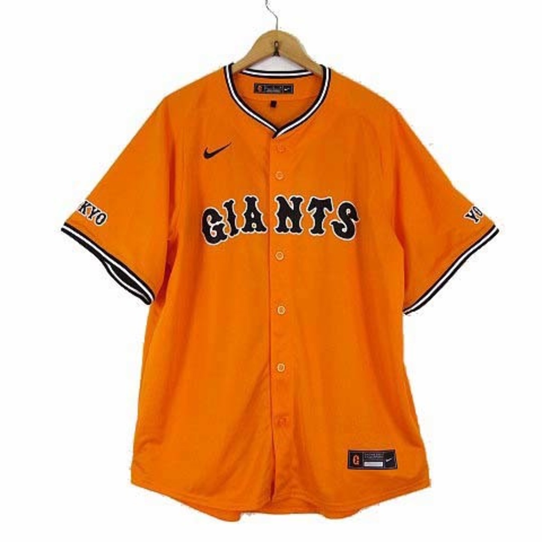 ナイキ 読売ジャイアンツ 24 レプリカユニフォーム 丸佳浩 4th ナイキ 読売ジャイアンツ 24 レプリカユニフォーム 丸佳浩 4th