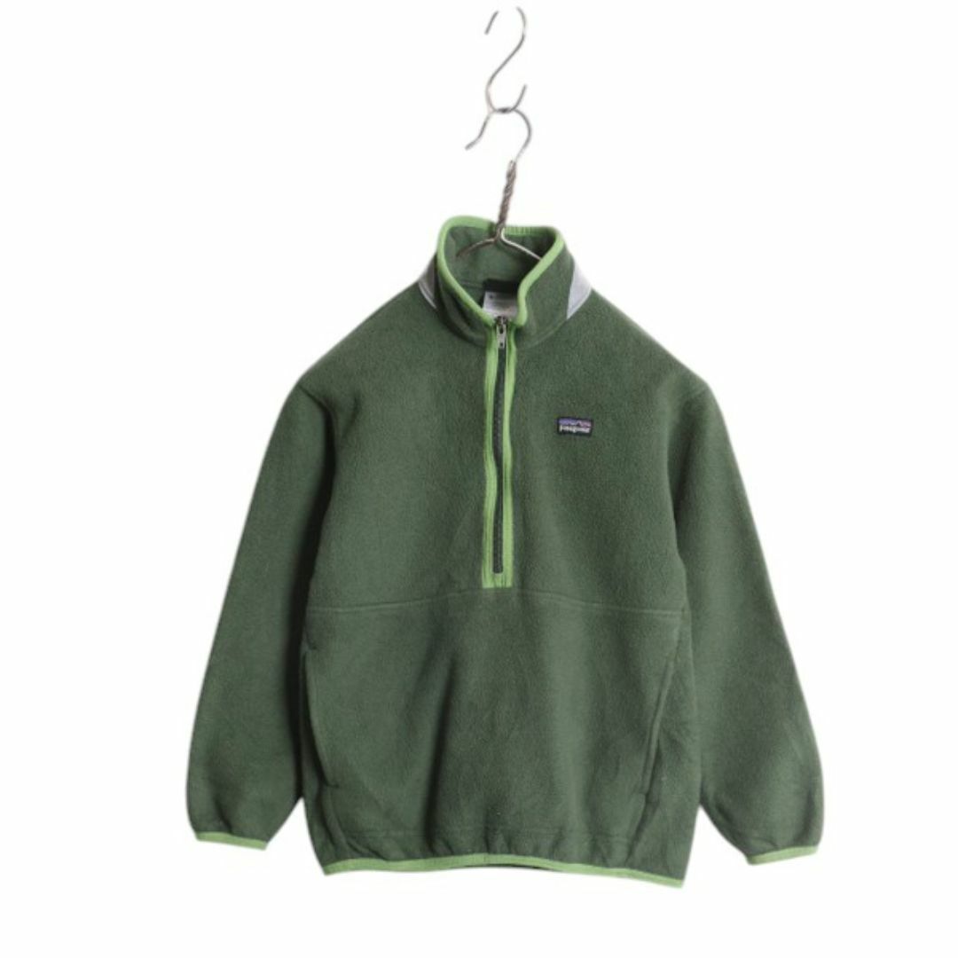 品揃え豊富で パタゴニア - patagonia マースピアル フリース シンチラ 子ども用