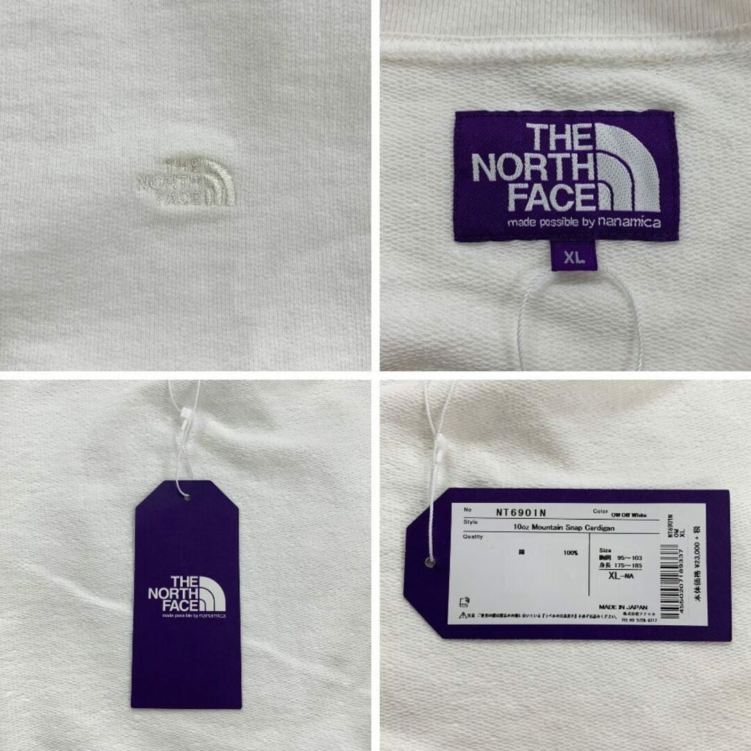 THE NORTH FACE - ザ ノースフェイス パープルレーベル バイ THE NORTH FACE - ザ ノースフェイス パープルレーベル バイ