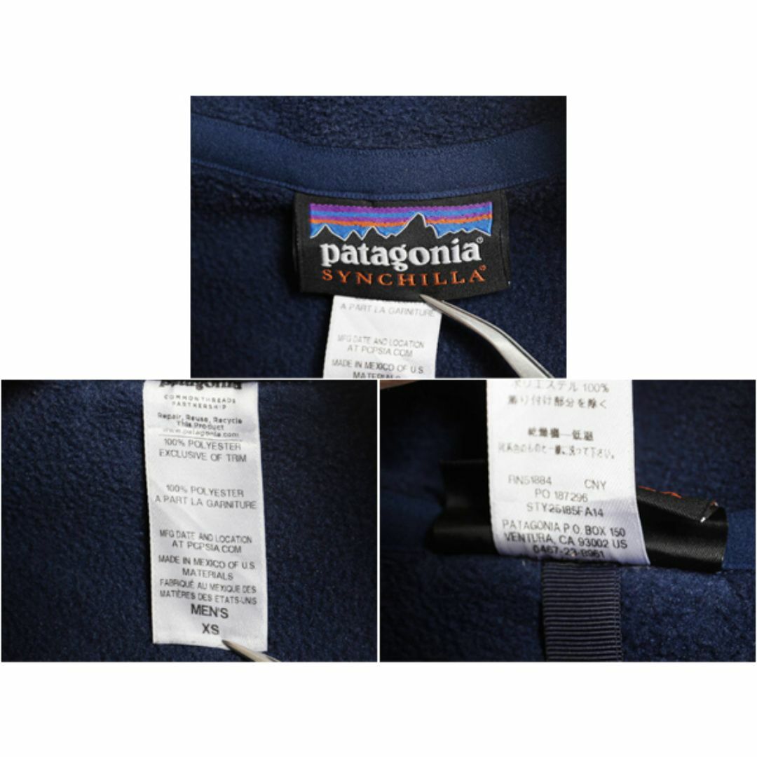 早割切符 パタゴニア - patagonia シンチラ XS メンズ ベスト フリース フリース