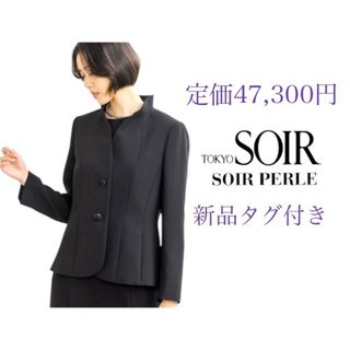 TOKYO SOIR - 21号タグ付き 東京ソワールsoir dolce フラワー TOKYO SOIR - 21号タグ付き 東京ソワールsoir dolce フラワー