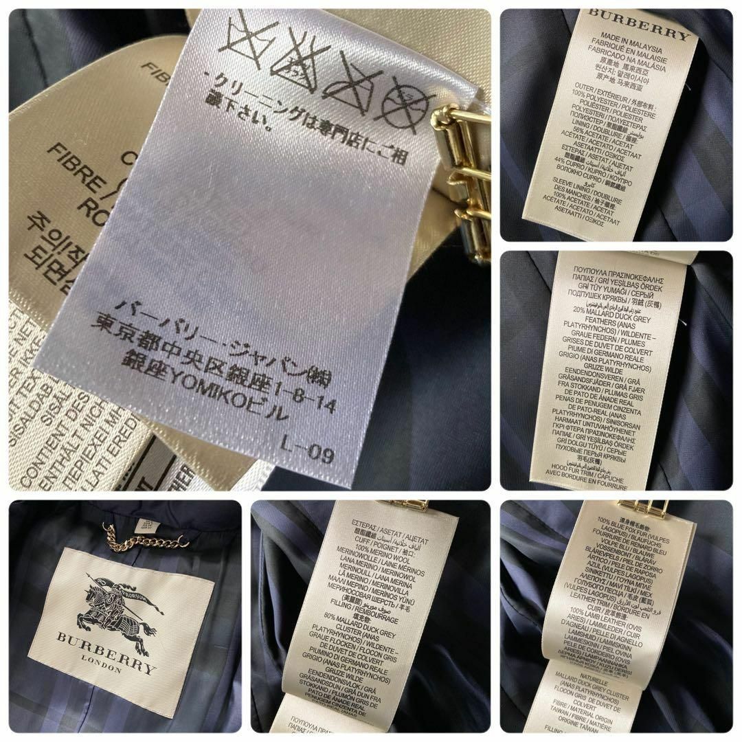 BURBERRY - 定価30万 バーバリー ロングダウンコート フォックス BURBERRY - 定価30万 バーバリー ロングダウンコート フォックス