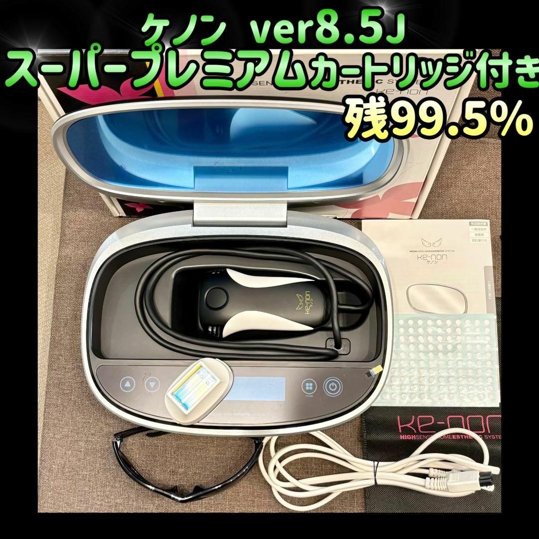 TM-2X デジタル一眼レフ用X-Y方式ステレオマイク TASCAM TM-2X デジタル一眼レフ用X-Y方式ステレオマイク TASCAM