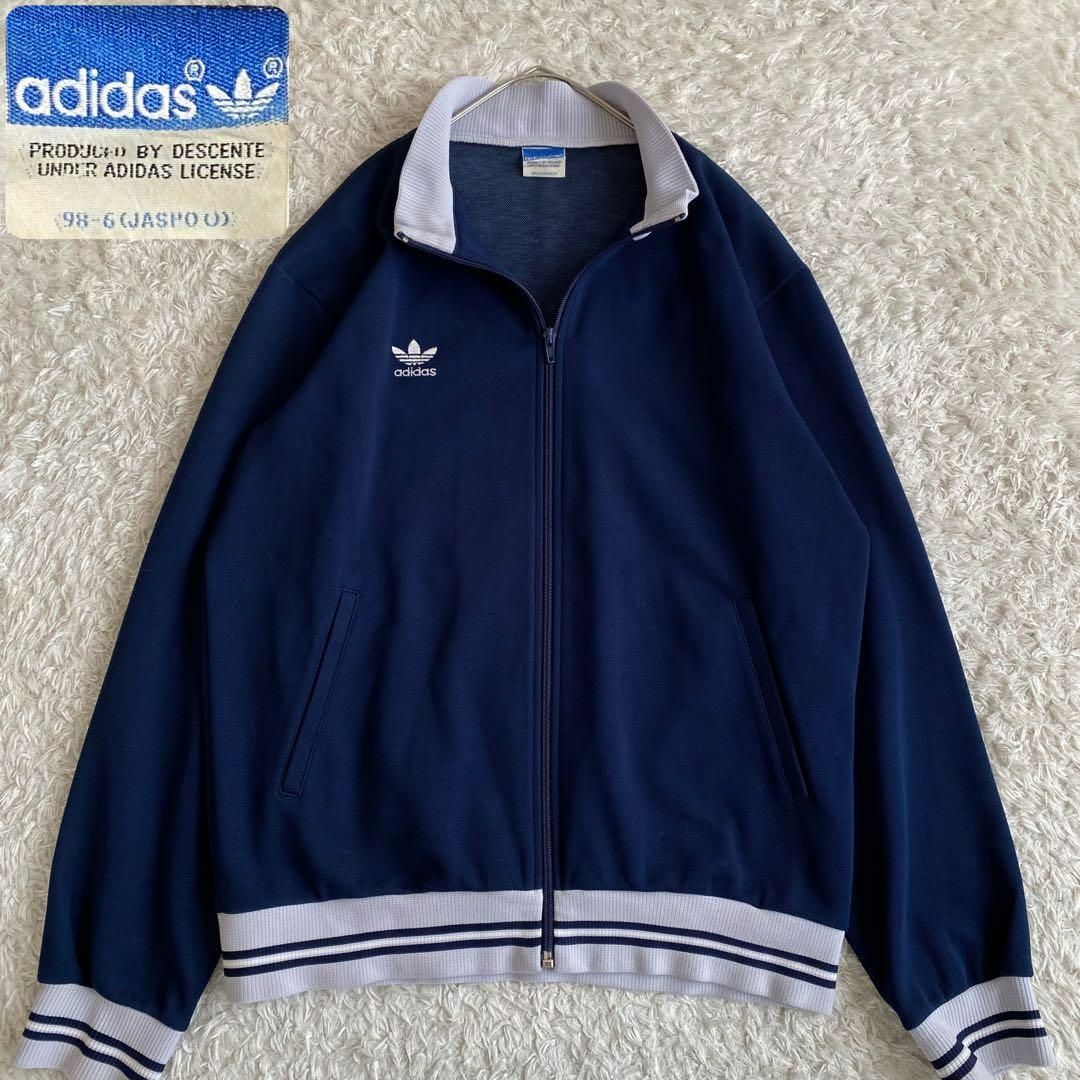 adidas - ☆美品 70s アディダス デサント社製 トラック adidas - ☆美品 70s アディダス デサント社製 トラック