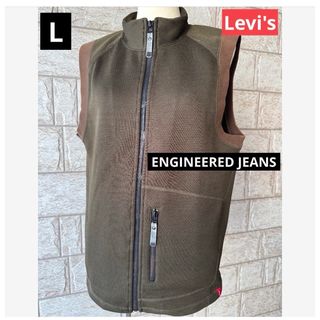 Levi's - 【LEVI'S】USA製 ワッペン刺繍 デニムベスト A-3125の Levi's - 【LEVI'S】USA製 ワッペン刺繍 デニムベスト A-3125の