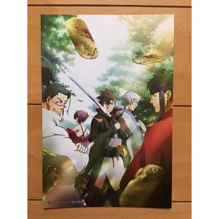 リベンジャー　★ポストカード　★アニメシアターX ★新品・非売品(写真/ポストカード)