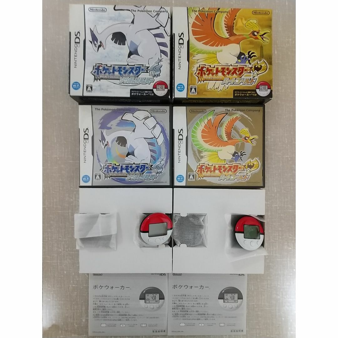 ニンテンドーDS - ポケットモンスター ハートゴールド ソウルシルバー ポケウォーカー付き