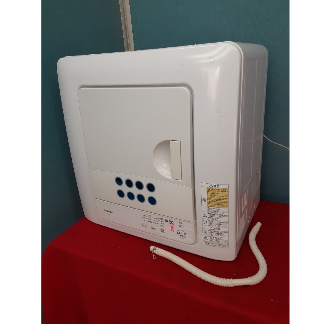 美品 東芝 電気衣類乾燥機 4.5kg ピュアホワイト ED-458-W 美品 東芝 電気衣類乾燥機 4.5kg ピュアホワイト ED-458-W