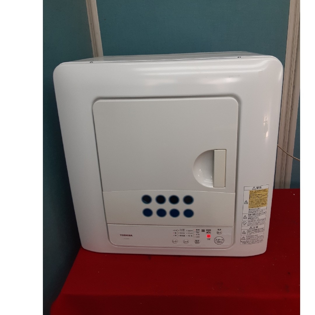 美品 東芝 電気衣類乾燥機 4.5kg ピュアホワイト ED-458-W 美品 東芝 電気衣類乾燥機 4.5kg ピュアホワイト ED-458-W