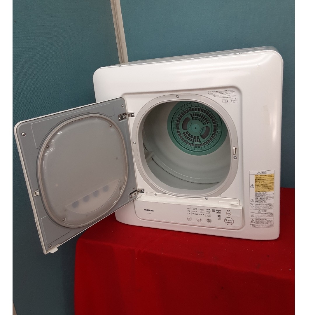美品 東芝 電気衣類乾燥機 4.5kg ピュアホワイト ED-458-W 美品 東芝 電気衣類乾燥機 4.5kg ピュアホワイト ED-458-W
