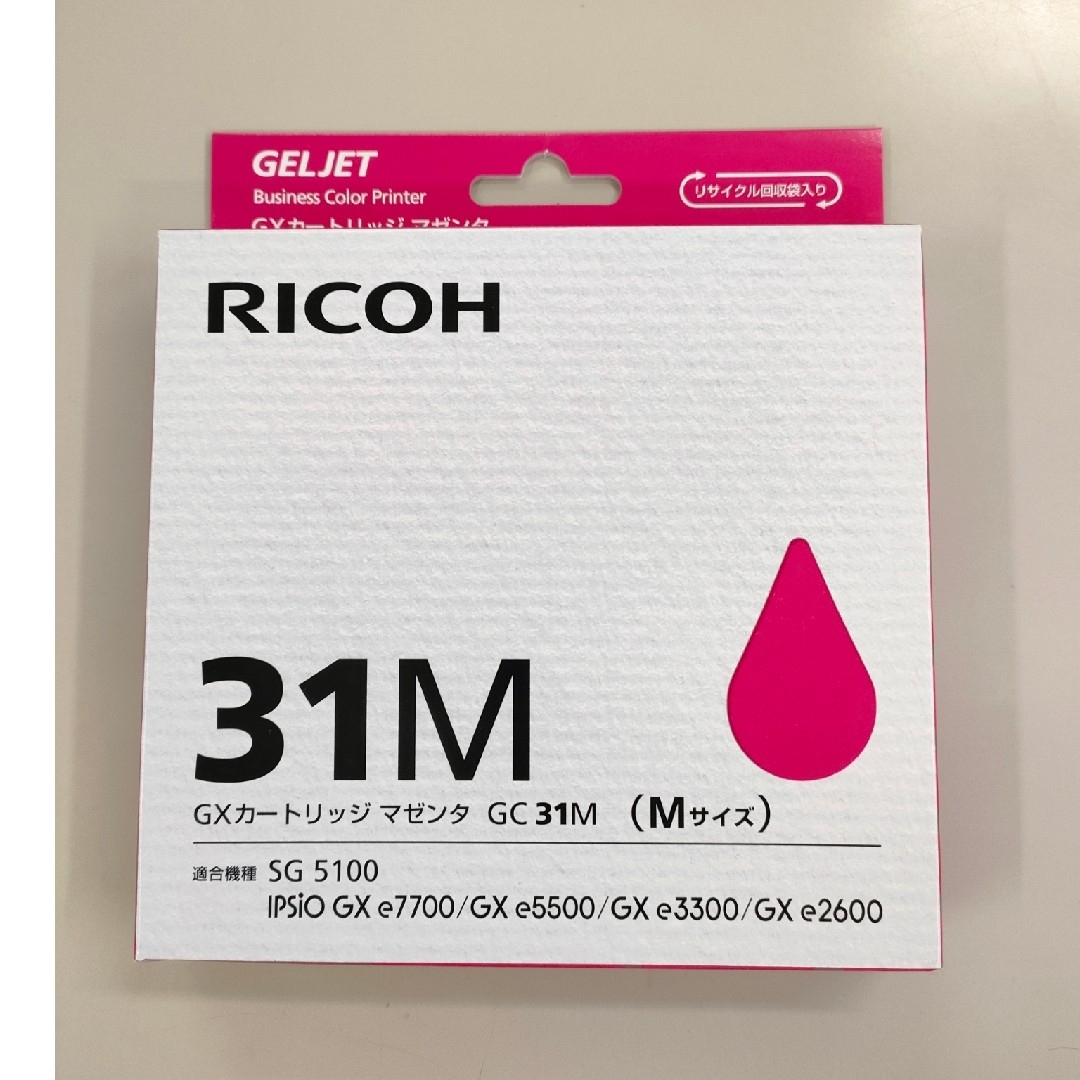 RICOH(リコー)のRICOH GXカートリッジ GC31MH 1色 インテリア/住まい/日用品のオフィス用品(その他)の商品写真