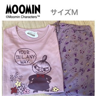 ムーミン(MOOMIN)の【新品】リトルミイ　ルームウェア　7分袖パジャマ　サイズM  ムーミン　北欧(ルームウェア)