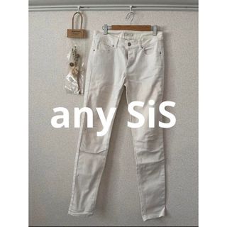 エニィスィス(anySiS)の【any SiS】エニィスィス　ホワイト スキニーパンツ デニム(スキニーパンツ)