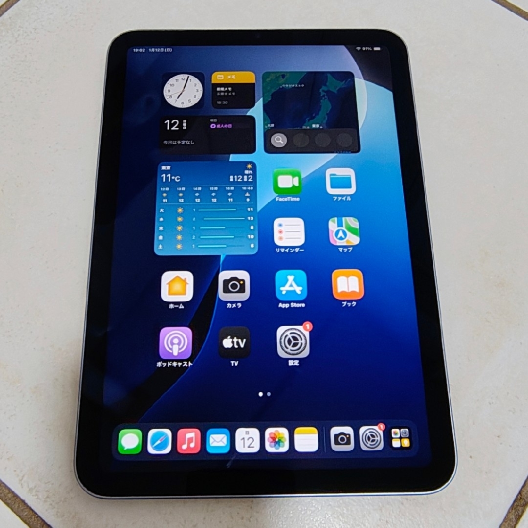 iPad - バッテリー100%【iPad mini 6世代 64GB WiFi】の通販 by iPad - バッテリー100%【iPad mini 6世代 64GB WiFi】の通販 by